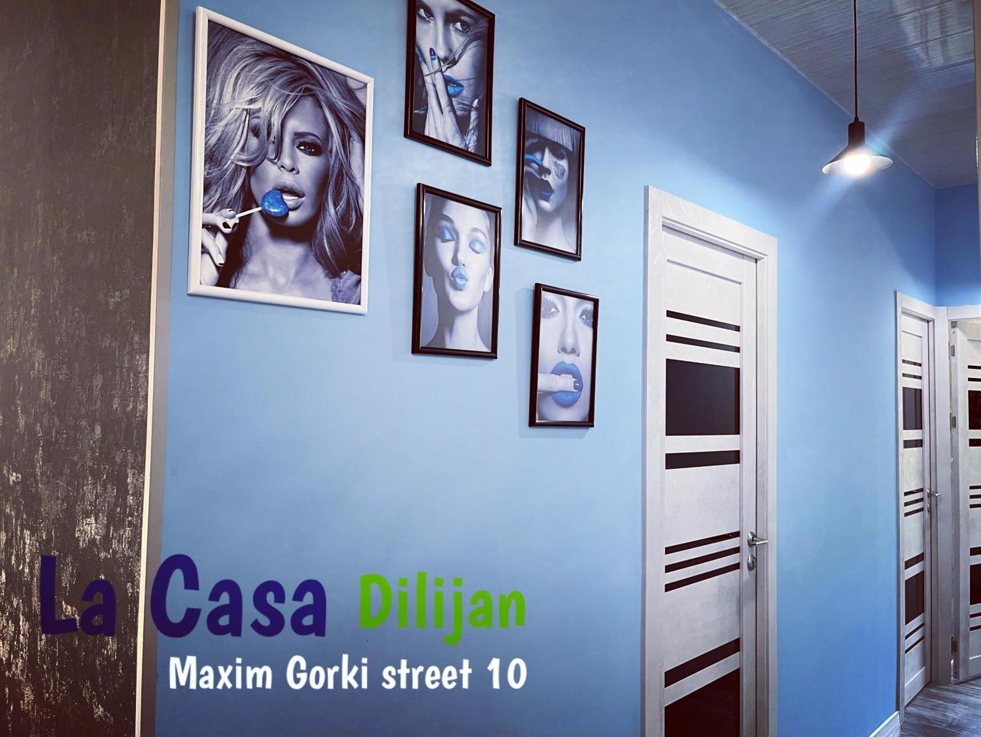 Hostel La Casa ديليجان المظهر الخارجي الصورة
