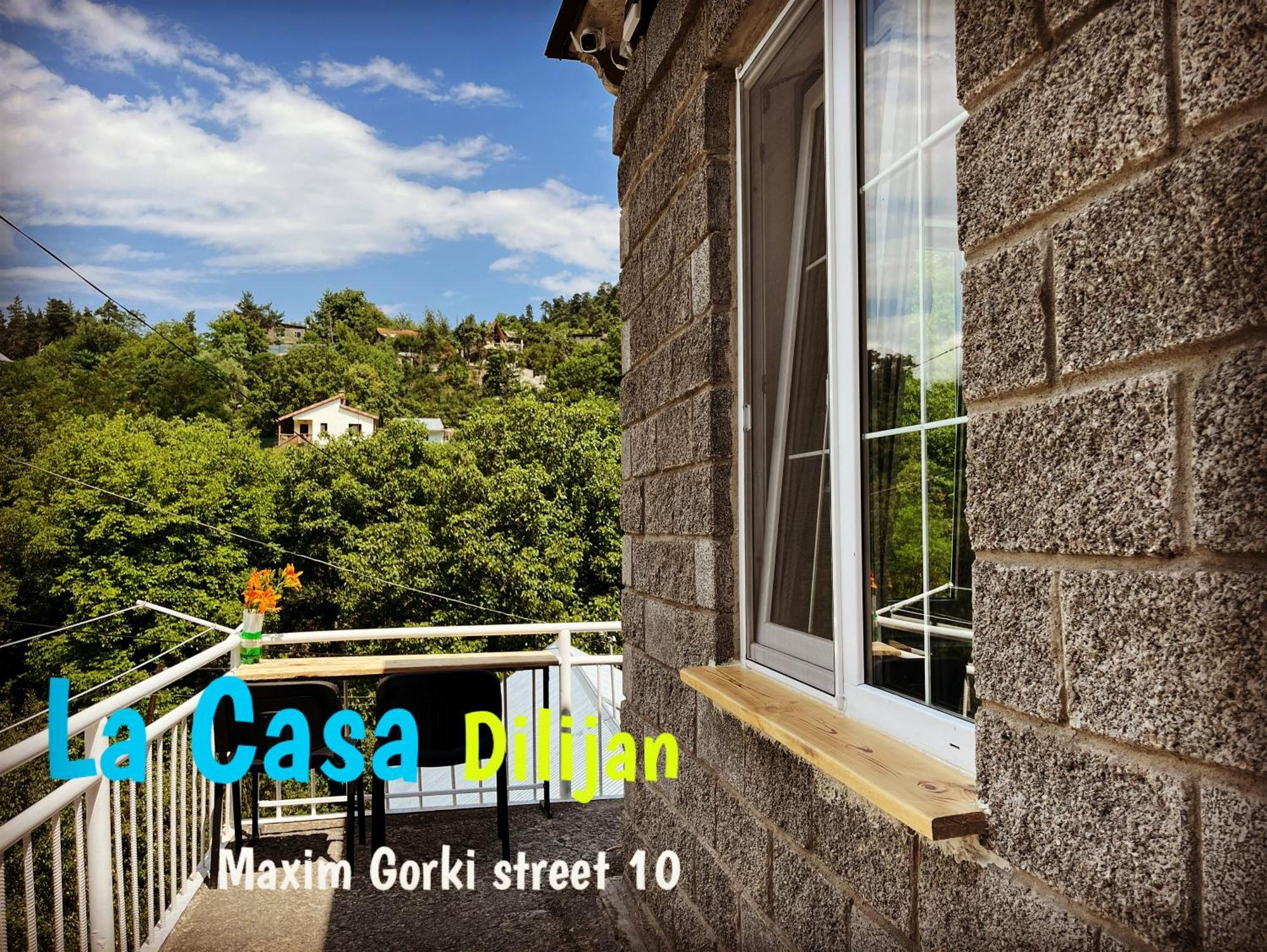 Hostel La Casa ديليجان المظهر الخارجي الصورة