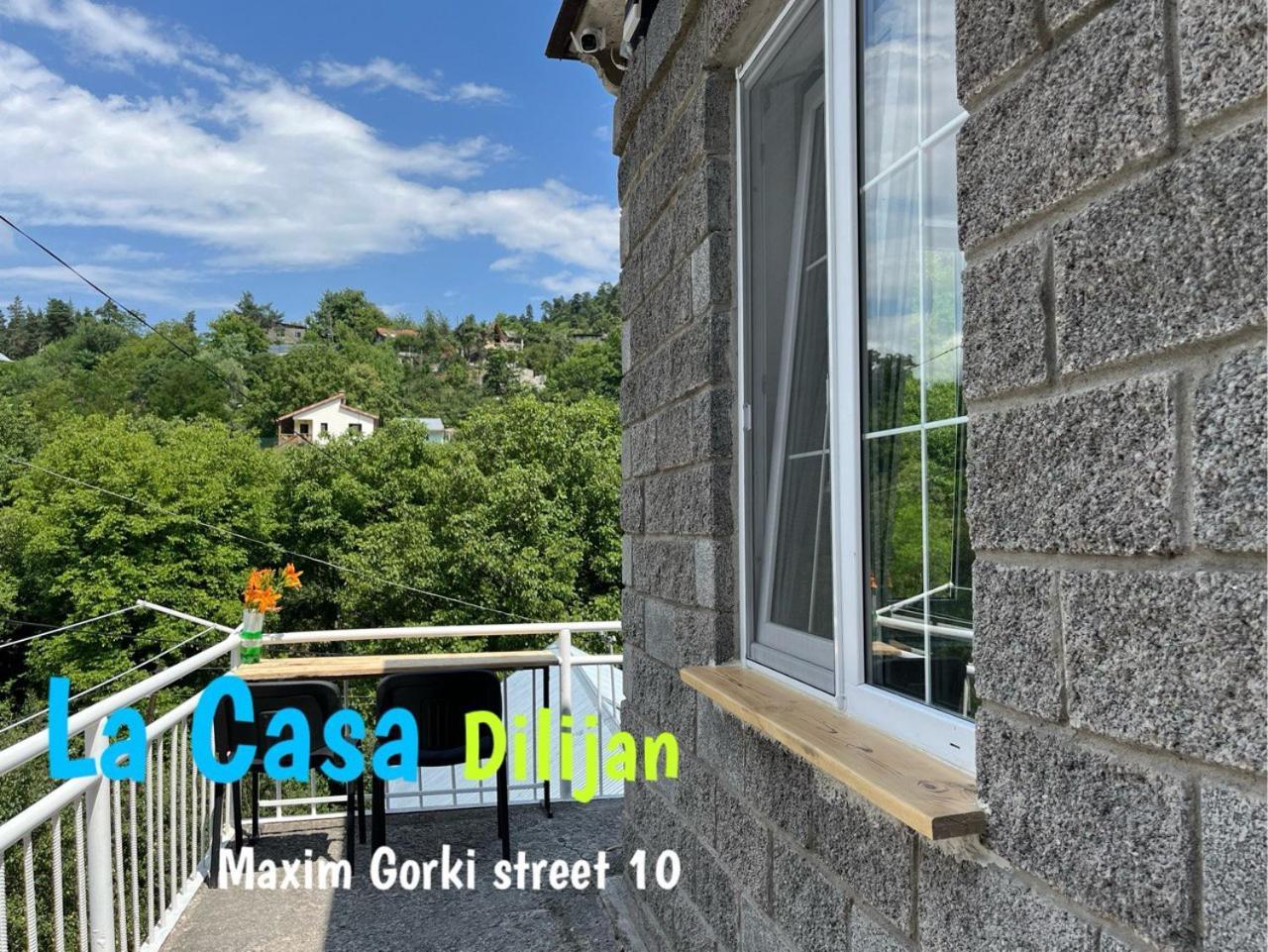Hostel La Casa ديليجان المظهر الخارجي الصورة