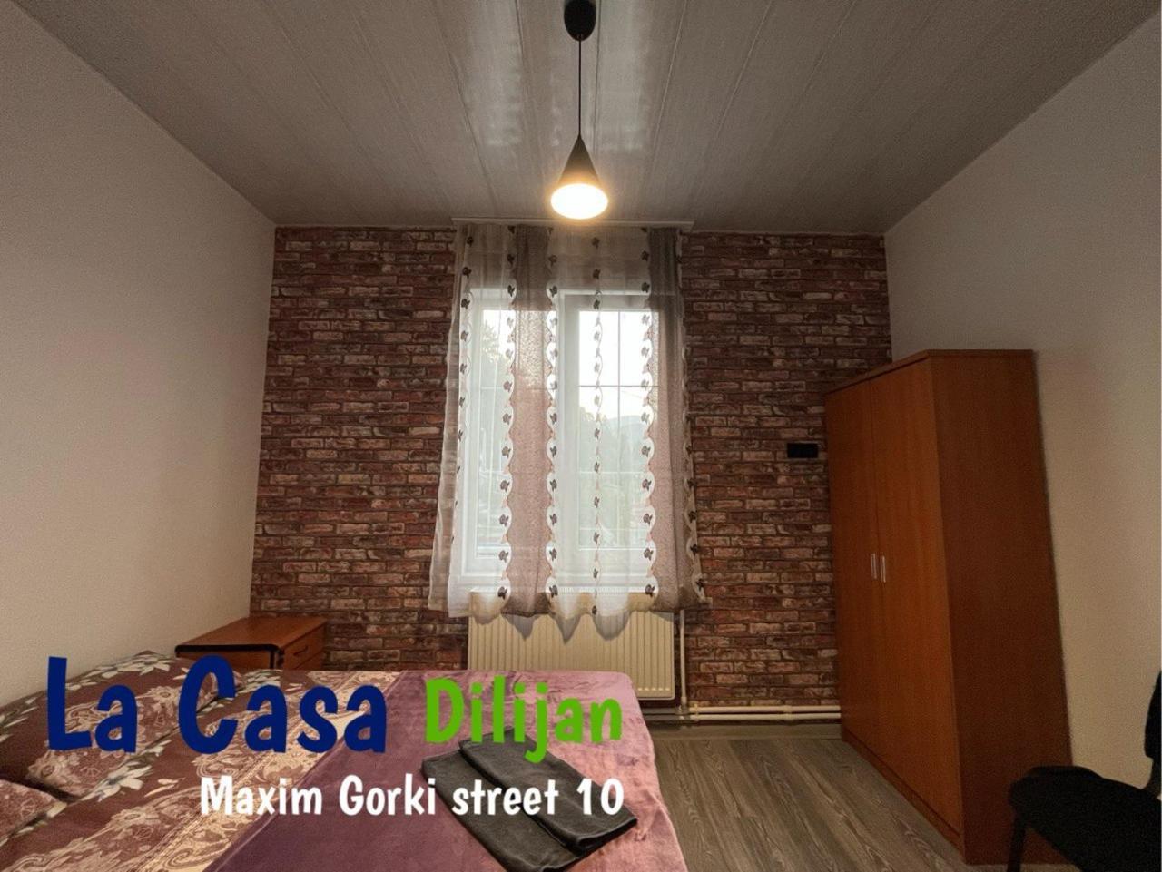 Hostel La Casa ديليجان المظهر الخارجي الصورة