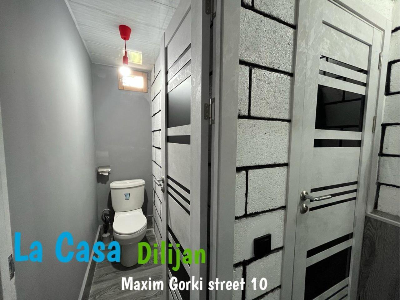 Hostel La Casa ديليجان المظهر الخارجي الصورة