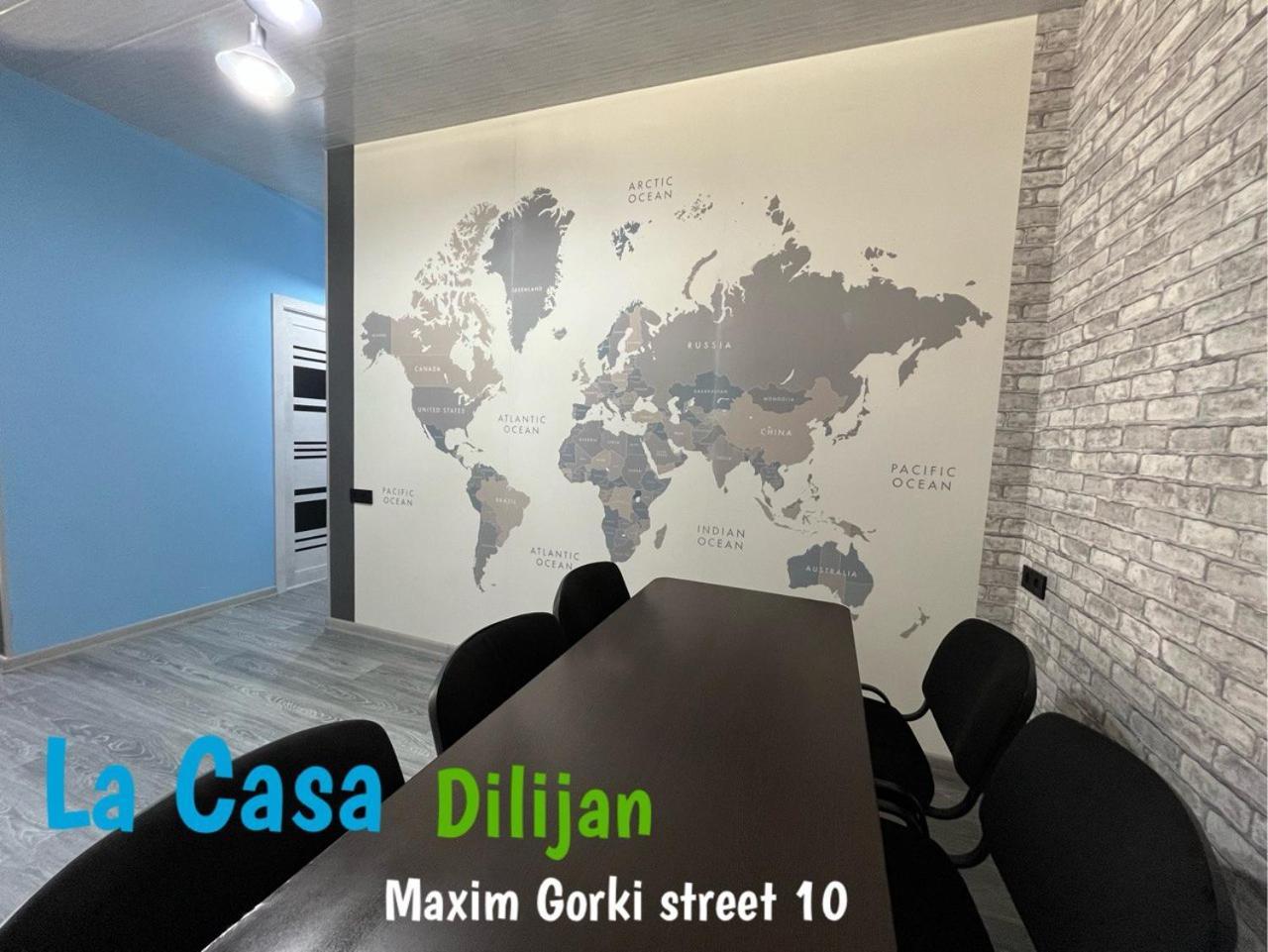 Hostel La Casa ديليجان المظهر الخارجي الصورة